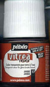 Vitrea 160